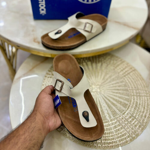 Gizeh cream
